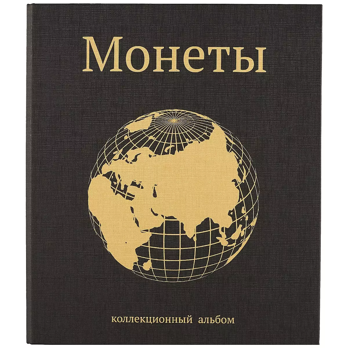 Альбом нумизмата для 96 монет, 125х175 мм, комбинированный, ПВХ, бордовый, STAFF, 238073