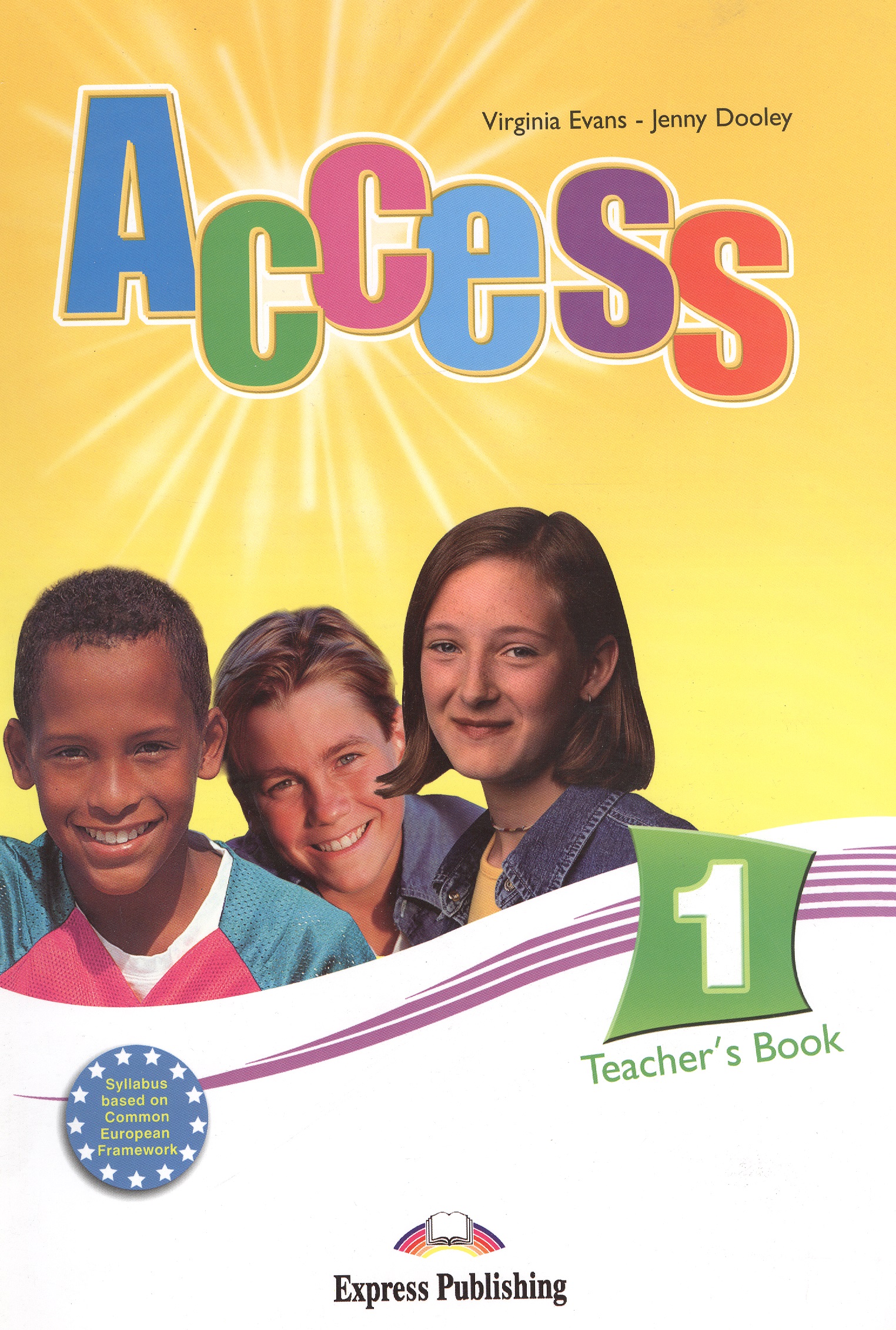 hampton house teachers book книга для учителя Эванс Вирджиния Access 1. Teachers Book. Beginner. (International). Книга для учителя