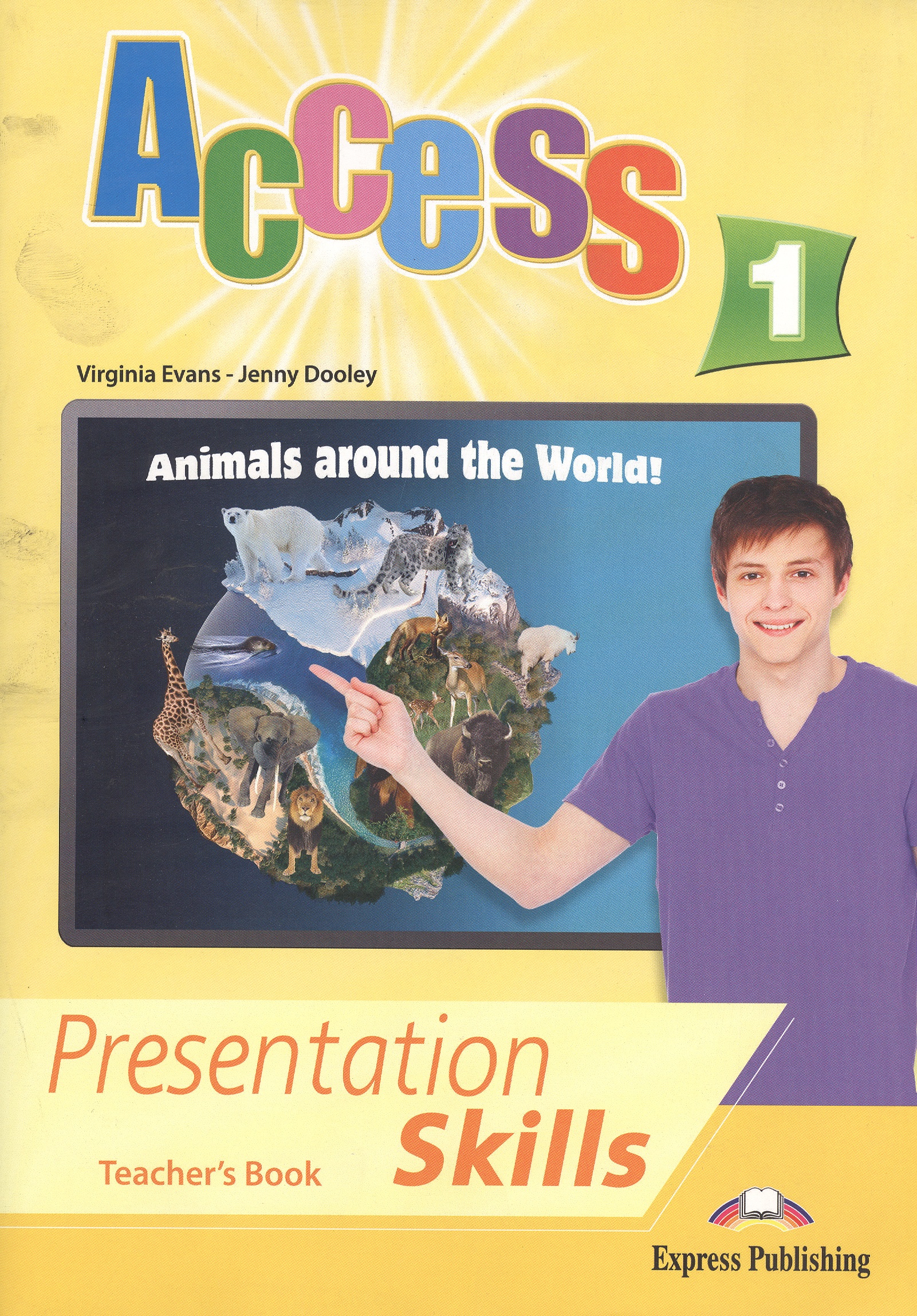 Эванс Вирджиния Access 1. Presentation Skills. Teacher's Book