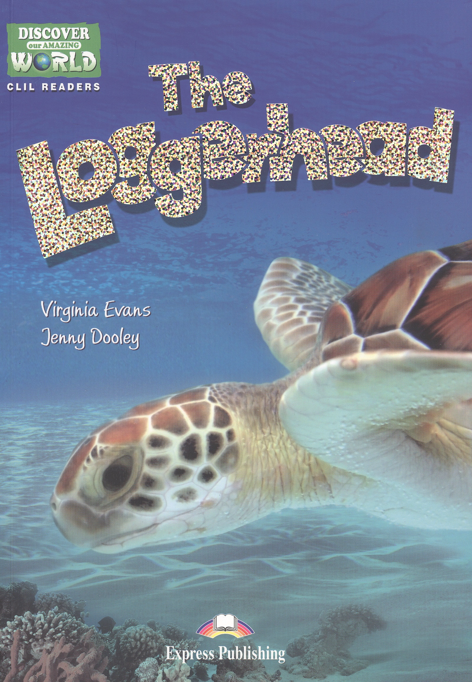 The Loggerhead. Reader. Книга для чтения. the humpback whale reader книга для чтения