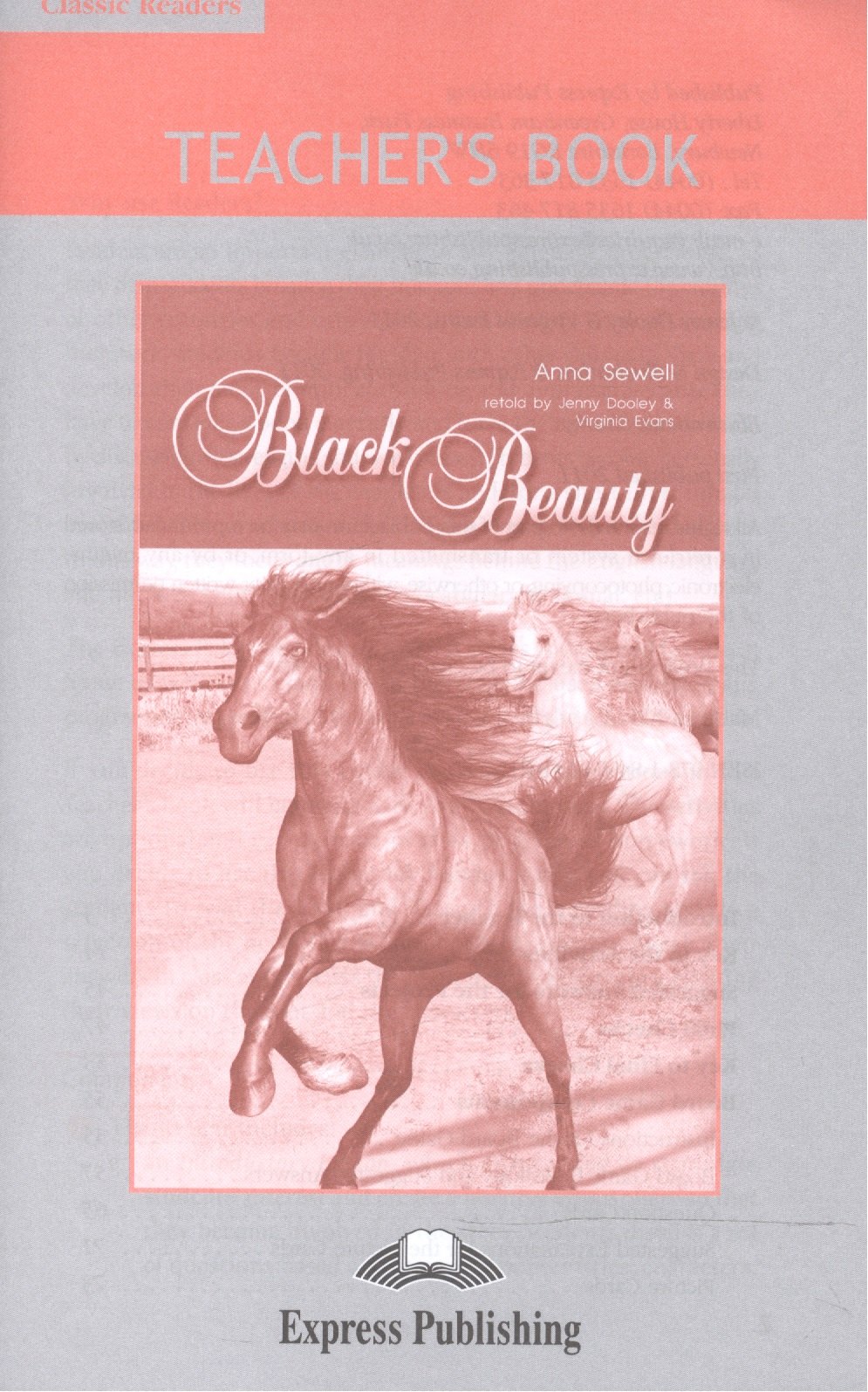 Black Beauty.Teachers Book. Книга для учителя.