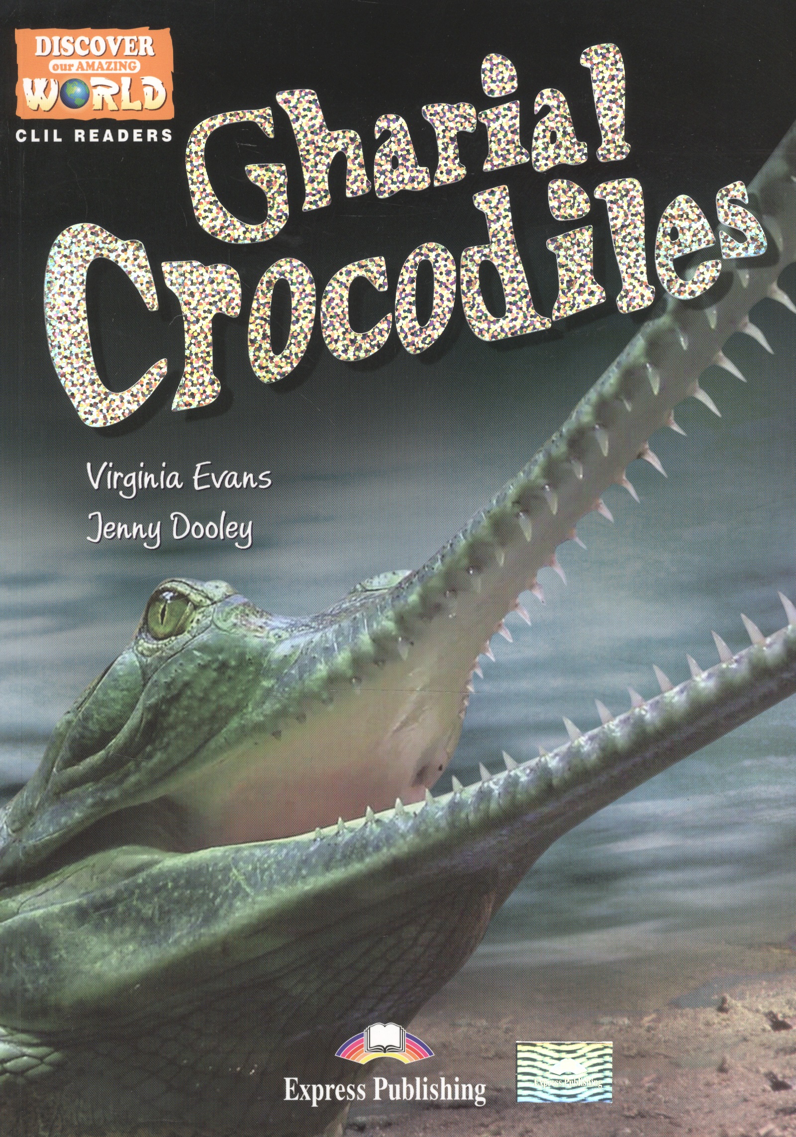 Gharial Crocodiles. Reader. Книга для чтения.