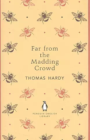 Far from the Madding Crowd — 2533725 — 1
