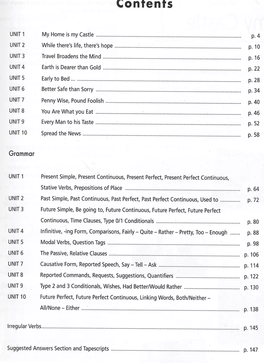 Upstream: Intermediate: Teacher`s book: Workbook