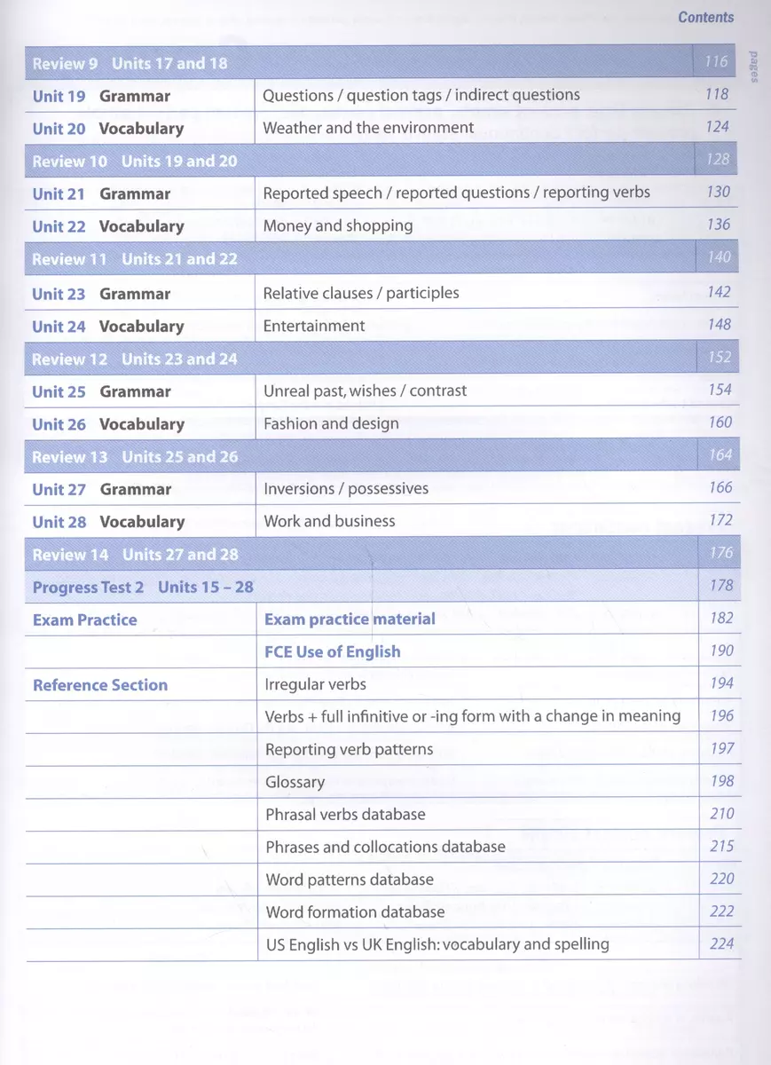 Macmillan Exam Skills for Russia. Учебное пособие для подготовки к ЕГЭ по английскому  языку: грамматика и лексика (с интернет-ресурсом) - купить книгу с  доставкой в интернет-магазине «Читай-город».