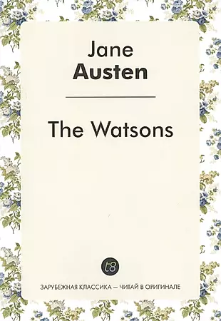 The Watsons — 2550284 — 1