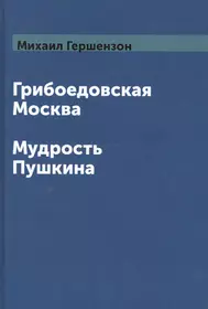 Разг(я еду в отпуск)Немецкий - купить книгу с доставкой в интернет-магазине  «Читай-город». ISBN: 978-5-17-089383-6