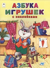 Игры и упражнения на развитие фонетико-фонематического слуха дошкольников.  Книга для воспитателей и родителей / (мягк) (Дошкольное воспитание и  обучение Выпуск 215). Дурова Н. (Школьная пресса) (Наталья Дурова) - купить  книгу с доставкой