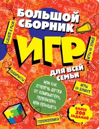 Епифанова Ольга Андреевна | Купить книги автора в интернет-магазине  «Читай-город»