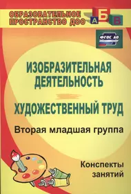 Власенко Ольга Петровна | Купить книги автора в интернет-магазине  «Читай-город»