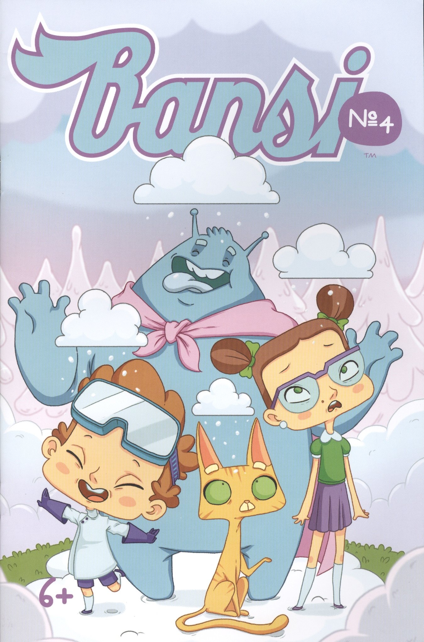 

Bansi/Банси №4