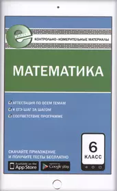 Попова Людмила Павловна | Купить книги автора в интернет-магазине  «Читай-город»