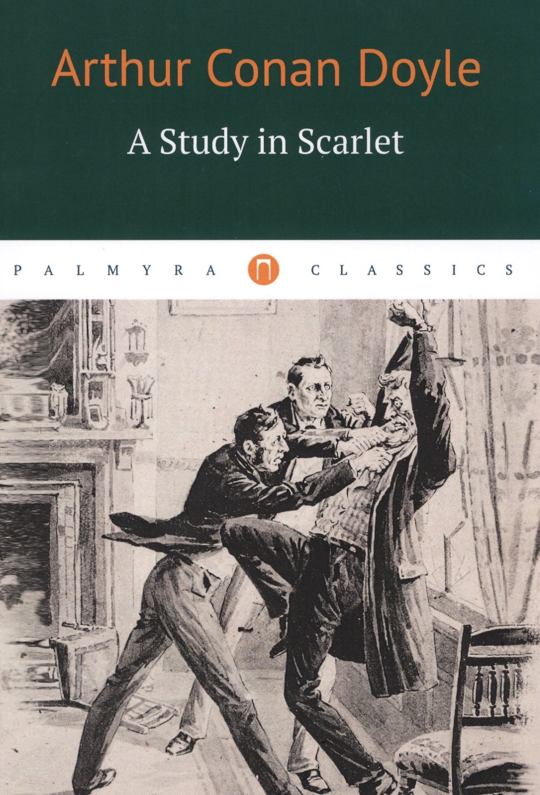 

A Study in Scarlet