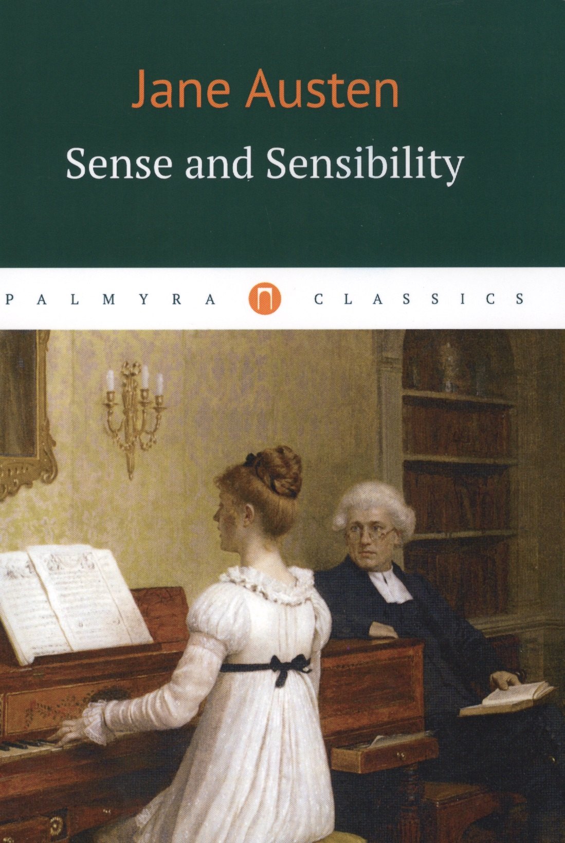 

Sense and Sensibility