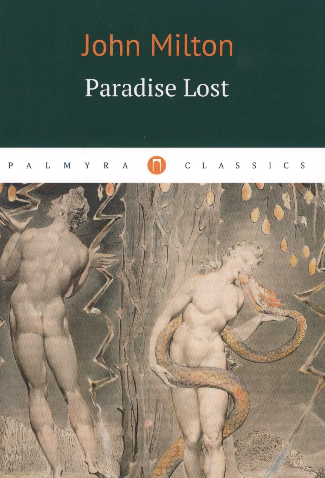 

Paradise Lost