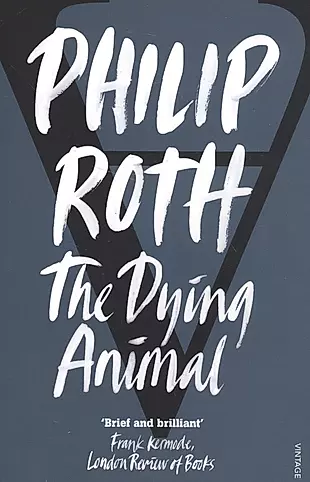 The Dying Animal (м) Roth — 2575690 — 1