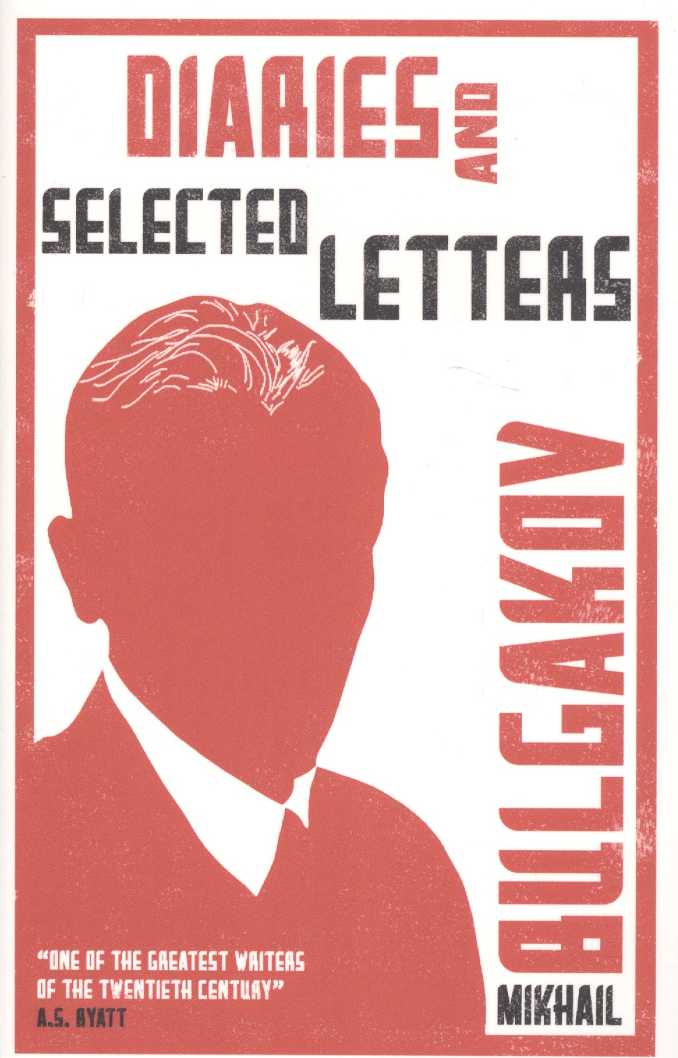 Булгаков Михаил Афанасьевич Diaries and Selected Letters (м) Bulgakov