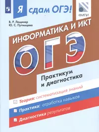 Лещинер Вячеслав Роальдович | Купить книги автора в интернет-магазине  «Читай-город»