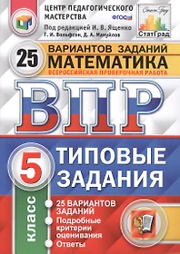 Высоцкий Иван Ростиславович | Купить книги автора в интернет-магазине  «Читай-город»