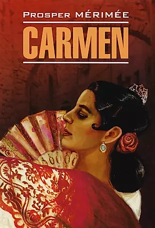 Carmen — 2584110 — 1
