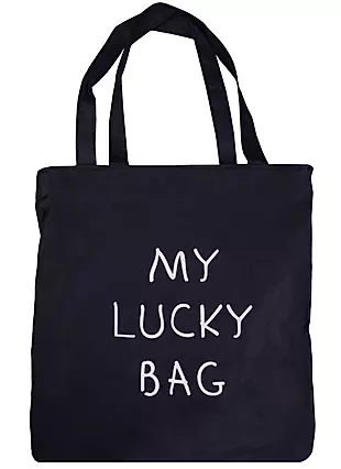 Сумка-шоппер на молнии My lucky bag черная, 37см.*38см. — 2584510 — 1