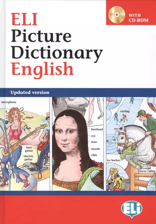 English rom. English picture Dictionary. Picture Dictionary pdf. Кто Автор книги Dictionary of the English language?. Illustrated Dictionary English.