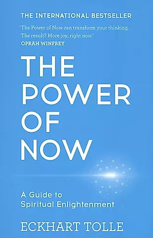 The Power of Now A Guide to Spiritual Enlightenment — 2584743 — 1