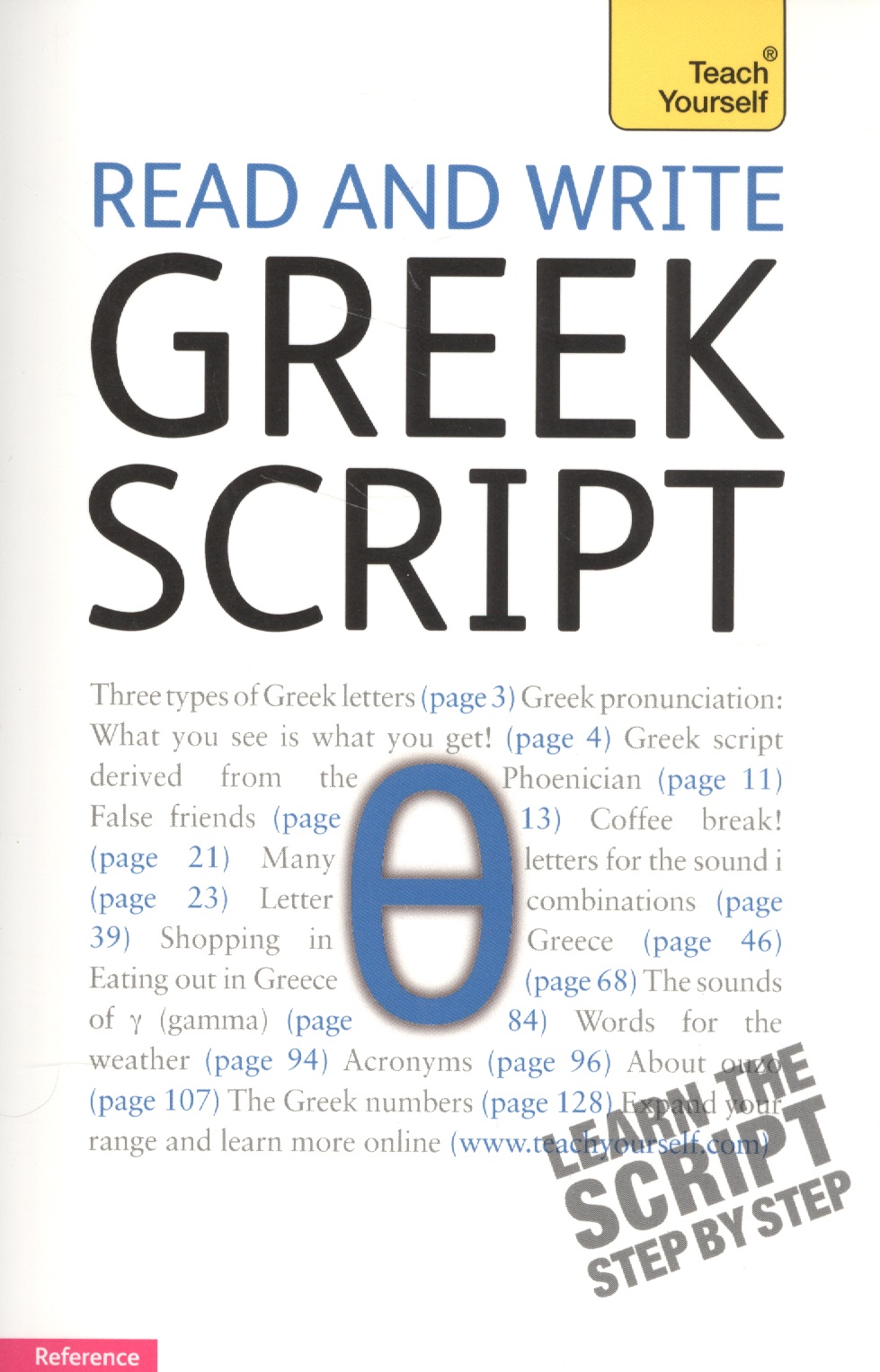 None Read and write greek script