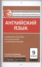 Сахаров Евгений Валерьевич | Купить книги автора в интернет-магазине  «Читай-город»