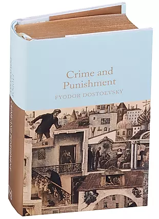 Crime and Punishment (Macmillan collectors library) (супер) (зол.срез) Dostoevsky — 2586436 — 1