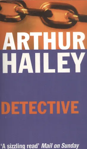 Detective (м) Hailey (Артур Хейли) - купить книгу с доставкой в ...