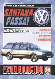 Русские автомобили. Полная энциклопедия. (Роман Назаров) - купить книгу с  доставкой в интернет-магазине «Читай-город». ISBN: 978-5-69-953845-4