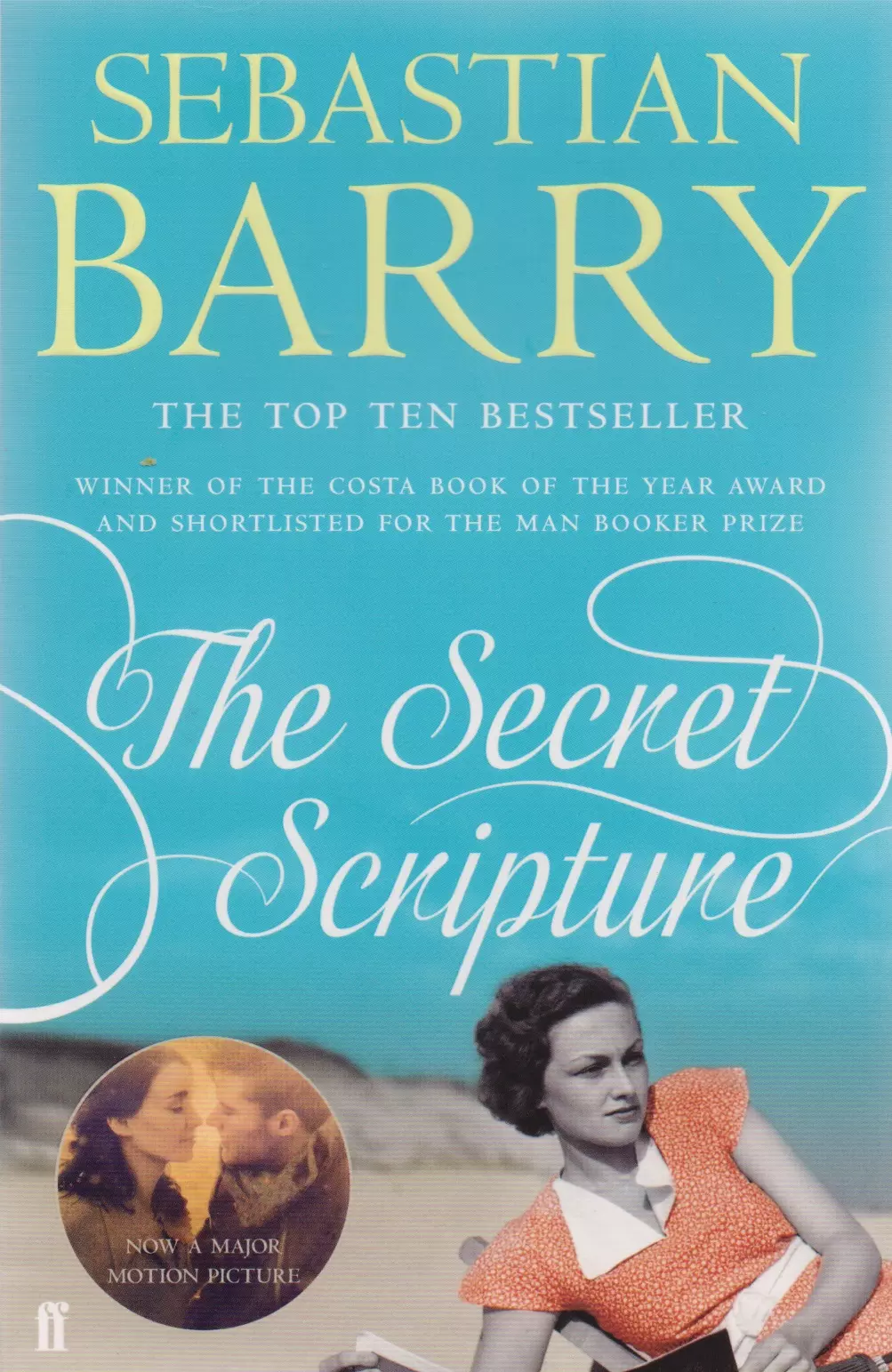Barry Sebastian The Secret Scripture (м) Barry barry sebastian the secret scripture
