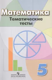 Кузнецова Людмила Викторовна | Купить книги автора в интернет-магазине  «Читай-город»