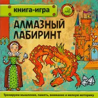 Гурин Юрий Владимирович | Купить книги автора в интернет-магазине  «Читай-город»