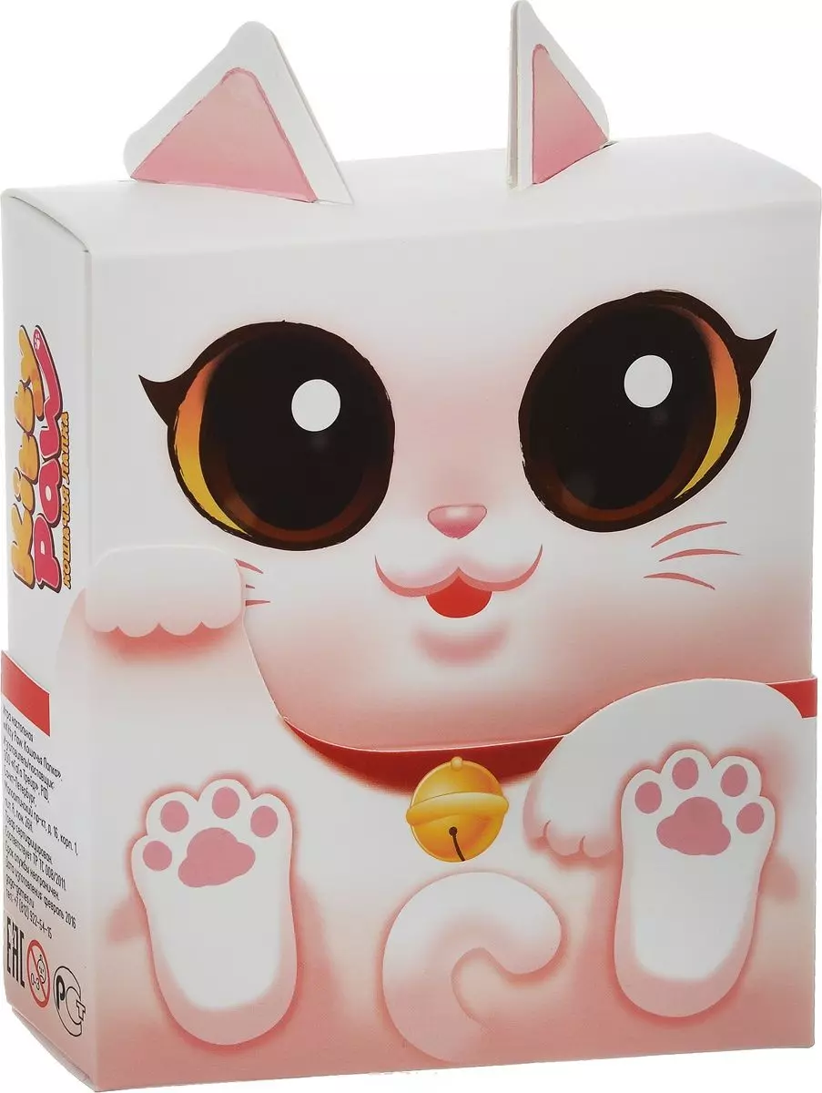 Настольная игра GaGa games, Kitty Paw. Кошачья лапка, (2596186) купить по  низкой цене в интернет-магазине «Читай-город»