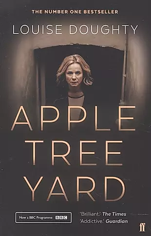 Apple Tree Yard — 2596240 — 1