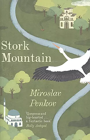Stork Mountain — 2596332 — 1