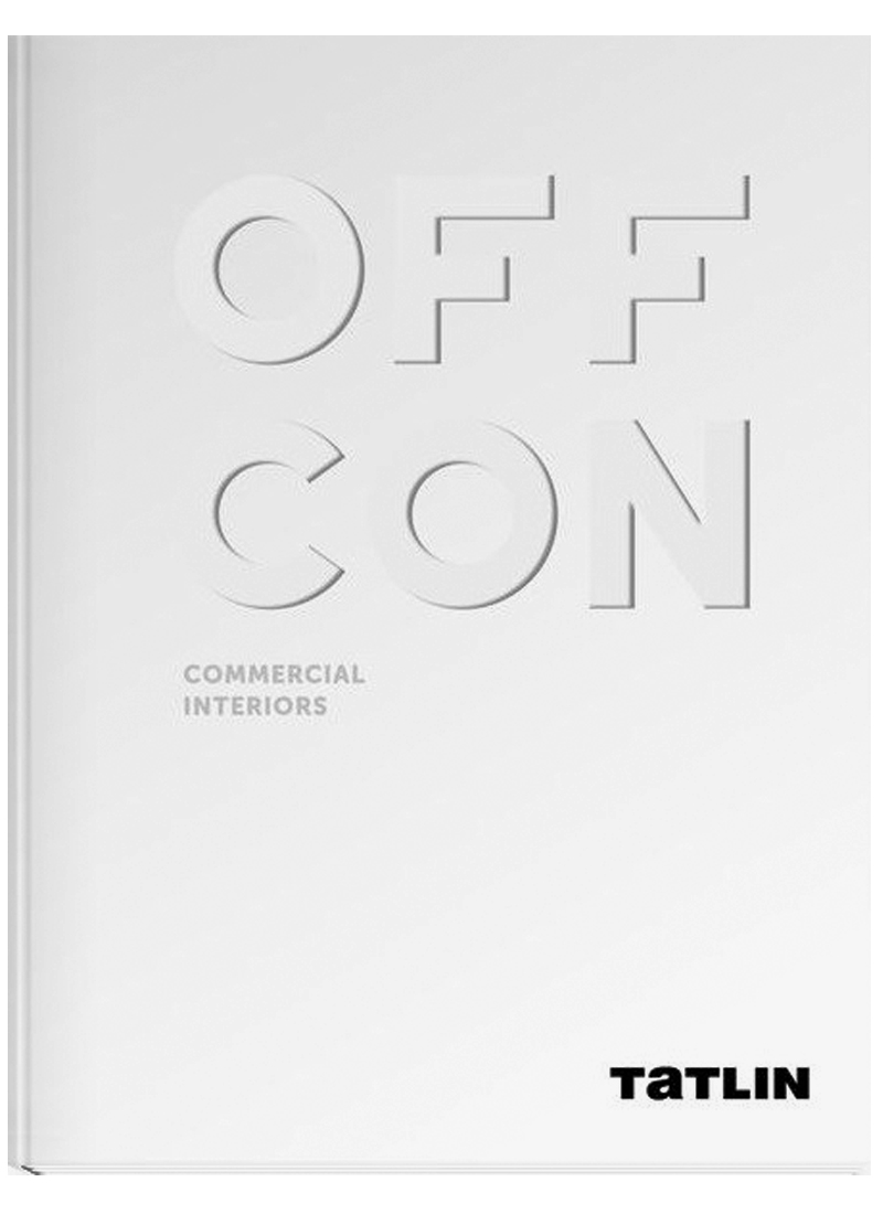OFFCON.Commercial Interiors