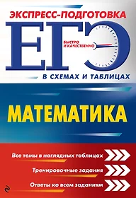 Роганин Александр Николаевич | Купить книги автора в интернет-магазине  «Читай-город»