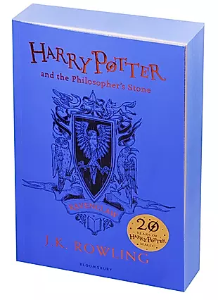 Harry Potter and the Philosophers Stone - Ravenclaw Edition — 2602345 — 1