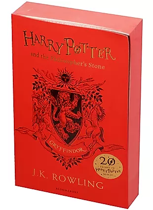 Harry Potter and the Philosophers Stone - Gryffindor Edition — 2602408 — 1