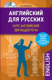 Караванова Наталья Борисовна | Купить книги автора в интернет-магазине  «Читай-город»