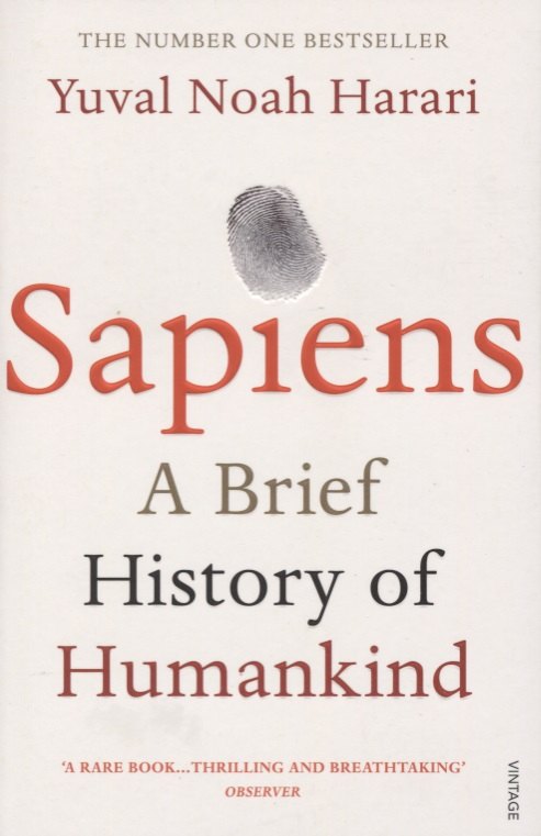 Harari Yuval Noah, Харари Юваль Ной Sapiens A Brief History of Humankind harari yuval noah sapiens a brief history of humankind