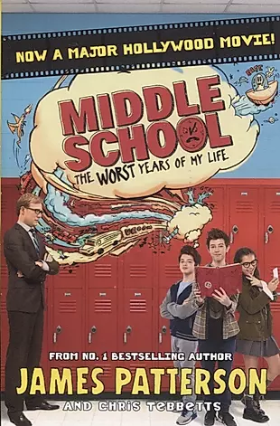 Middle School The Worst Years of My Life — 2605433 — 1