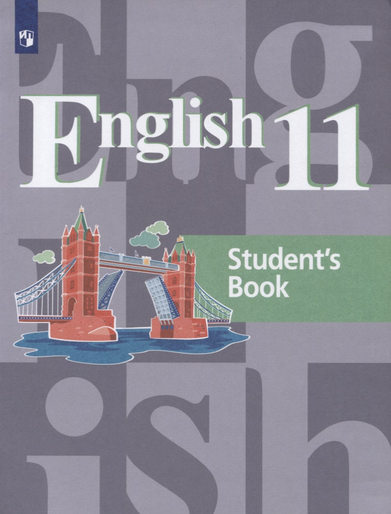 English 11. Students Book =  . 11 :     