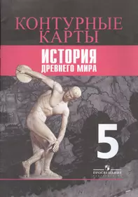 Друбачевская Ирина Леонидовна | Купить книги автора в интернет-магазине  «Читай-город»