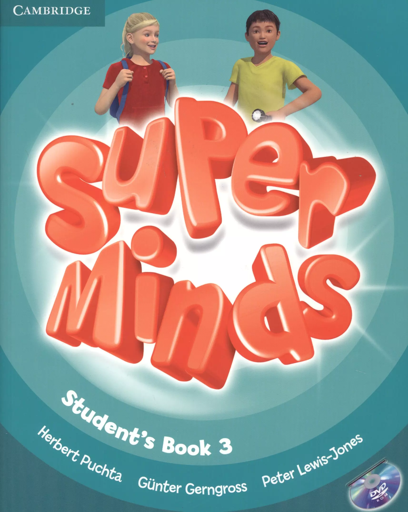 Gerngross Gunter - Super Minds Level 3 Students Book (м) Puchta (+DVD) (на англ.яз.)