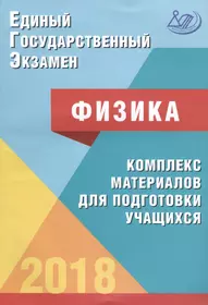 Ханнанов Наиль Кутдусович | Купить книги автора в интернет-магазине  «Читай-город»