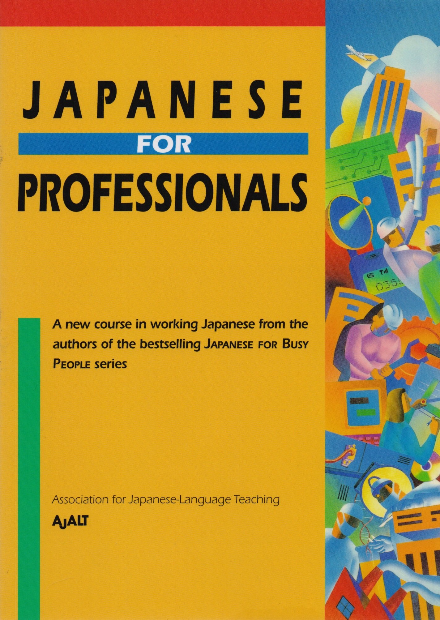 

Japanese for Professionals